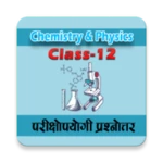 Logo of 12th class Chemistry and Physi android Application 