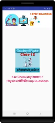 12th class Chemistry and Physi android App screenshot 11